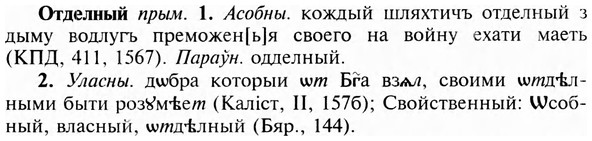 img/23/23-080_0389_Отделный.jpg