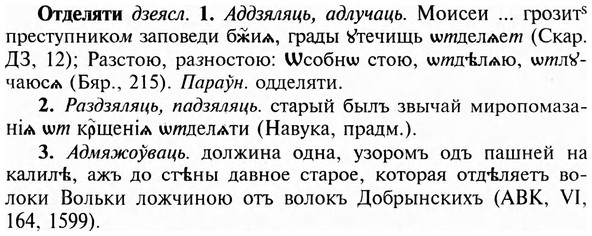 img/23/23-081_0391_Отделяти.jpg