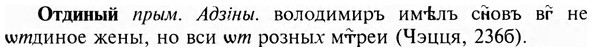 img/23/23-081_0398_Отдиный.jpg
