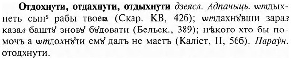 img/23/23-082_0404_Отдохнути.jpg