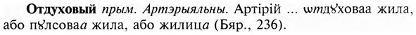 img/23/23-082_0405_Отдуховый.jpg