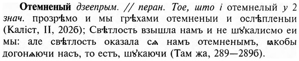 img/23/23-083_0420_Отемненый.jpg