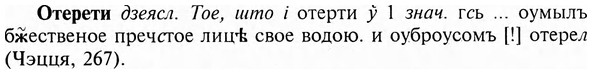 img/23/23-083_0428_Отерети.jpg