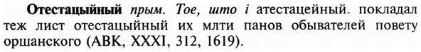 img/23/23-085_0437_Отестацыйный.jpg