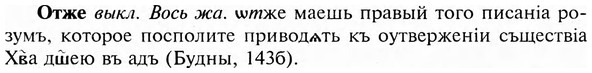 img/23/23-089_0447_Отже.jpg
