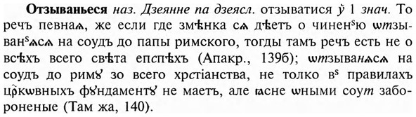 img/23/23-091_0457_Отзываньеся.jpg