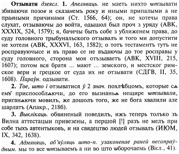 img/23/23-091_0458_Отзывати.jpg