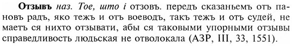 img/23/23-093_0460_Отзывъ.jpg