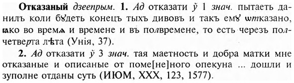 img/23/23-094_0482_Отказаный.jpg