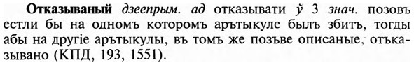 img/23/23-098_0490_Отказываный.jpg