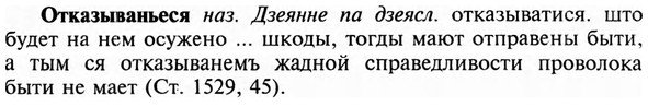 img/23/23-098_0491_Отказываньеся.jpg