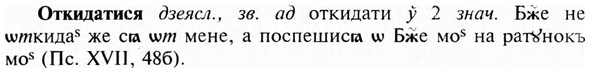 img/23/23-100_0498_Откидатися.jpg