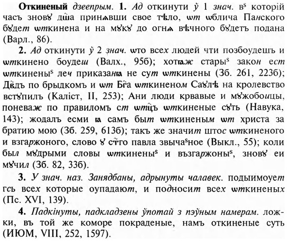 img/23/23-100_0505_Откиненый.jpg