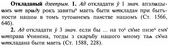 img/23/23-103_0510_Откладаный.jpg