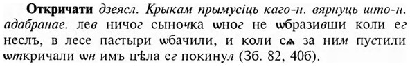 img/23/23-110_0546_Откричати.jpg