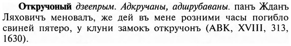 img/23/23-111_0550_Откручоный.jpg