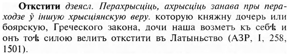 img/23/23-116_0563_Откстити.jpg
