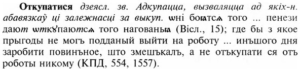 img/23/23-120_0575_Откупатися.jpg