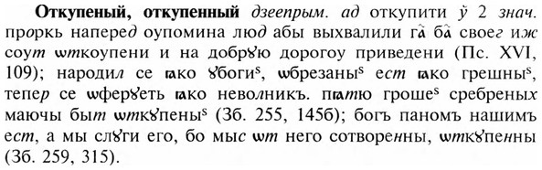 img/23/23-120_0577_Откупеный.jpg