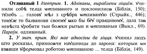 img/23/23-126_0610_Отливаный.jpg