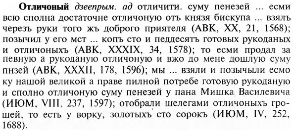img/23/23-127_0616_Отличоный.jpg