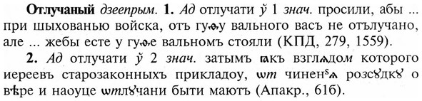img/23/23-133_0636_Отлучаный.jpg