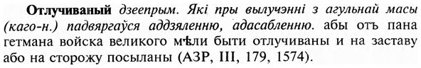 img/23/23-138_0645_Отлучиваный.jpg