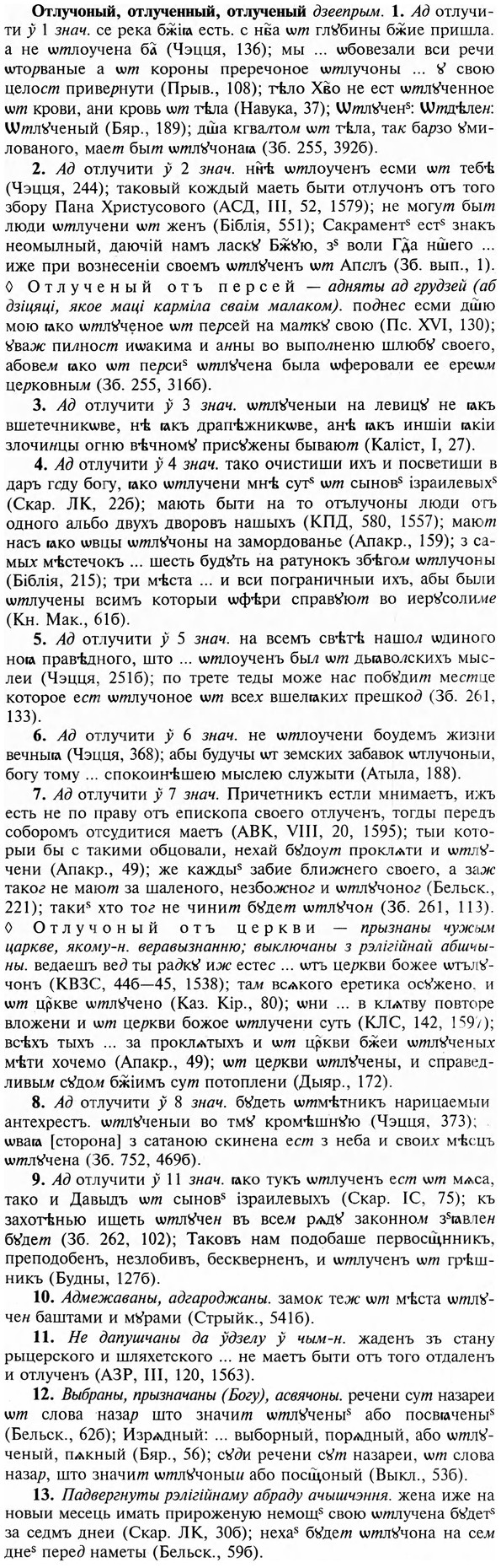 img/23/23-141_0649_Отлучоный.jpg