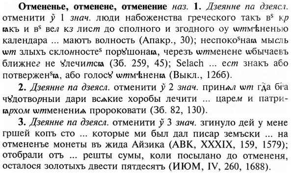 img/23/23-146_0663_Отмененье.jpg