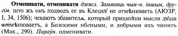 img/23/23-147_0664_Отменивати.jpg