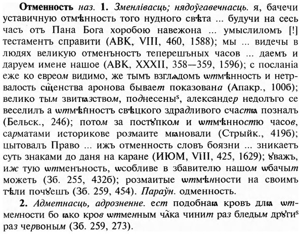 img/23/23-149_0669_Отменность.jpg