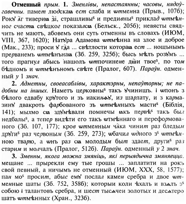 img/23/23-149_0670_Отменный.jpg