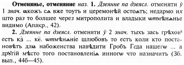 img/23/23-150_0672_Отменянье.jpg