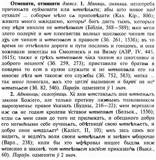 img/23/23-150_0673_Отменяти.jpg
