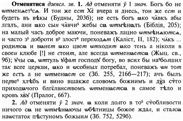 img/23/23-151_0674_Отменятися.jpg