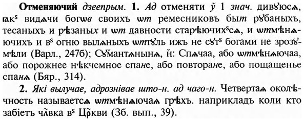 img/23/23-151_0675_Отменяючий.jpg