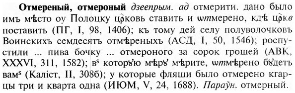 img/23/23-152_0678_Отмереный.jpg