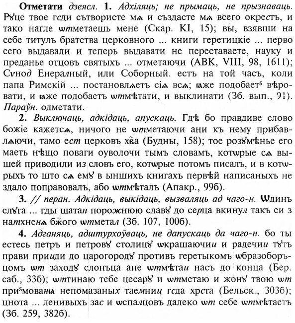 img/23/23-153_0691_Отметати.jpg