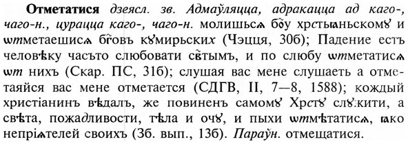 img/23/23-154_0692_Отметатися.jpg
