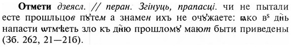 img/23/23-154_0694_Отмети.jpg