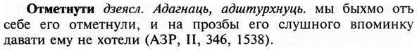 img/23/23-155_0696_Отметнути.jpg