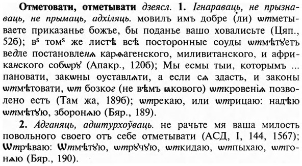 img/23/23-155_0698_Отметовати.jpg