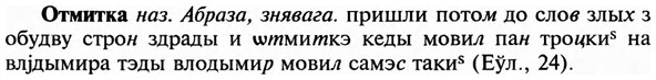 img/23/23-155_0703_Отмитка.jpg