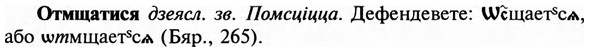 img/23/23-159_0724_Отмщатися.jpg