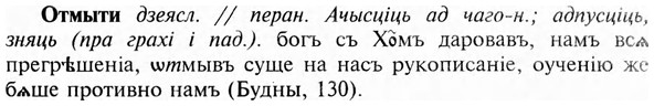 img/23/23-161_0734_Отмыти.jpg