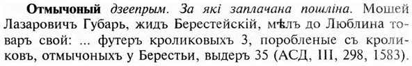 img/23/23-161_0737_Отмычоный.jpg