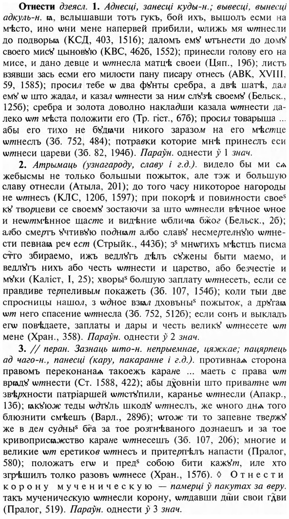 img/23/23-162_0745_Отнести.jpg