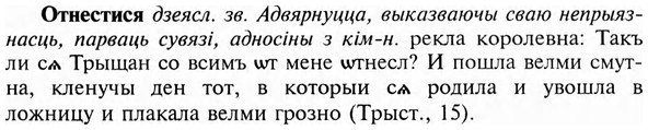img/23/23-163_0746_Отнестися.jpg