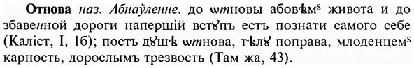 img/23/23-165_0754_Отнова.jpg