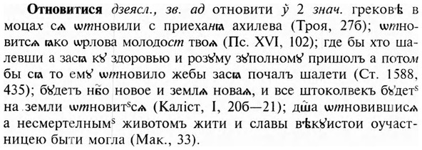 img/23/23-166_0758_Отновитися.jpg